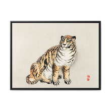Tiger by Kōno Bairei (1844-1895) - NOMADEN ART GALLERY