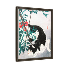 Cat with Tomato Plant (1931) print in high resolution by Hiroaki Takahashi