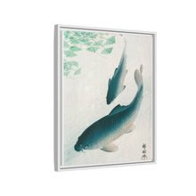 Carp or Koi (1926) by Ohara Koson