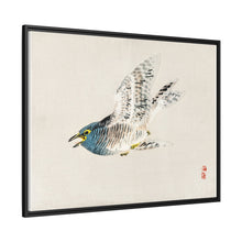 European herring gull by Kōno Bairei (1844-1895)