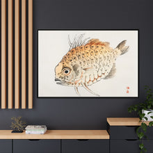 Fish by Kōno Bairei (1844-1895)