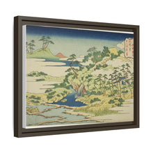 The Sacred Spring on Fortress Mountain (Jogaku reisen), from the series 