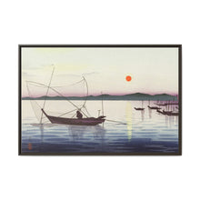 Boats and setting sun (1900 - 1936) by Ohara Koson - NOMADEN ART GALLERY