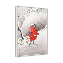 Snowy Evening on a Mountain Path print in high resolution by Hiroaki Takahashi (1871–1945)