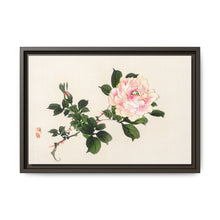 Pink rose by Kōno Bairei (1844-1895) - NOMADEN ART GALLERY
