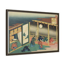 Poem by Sanjo-in, from the series 