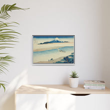 Tama River in Musashi Province (Bushu Tamagawa), from the series 