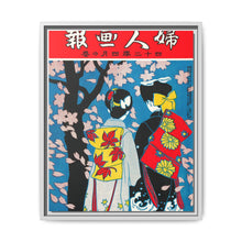 April 1909 (1907) by Ishikawa Toraji and Oka Rakuyo - NOMADEN ART GALLERY