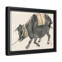 Black bull by Kōno Bairei (1844-1895)