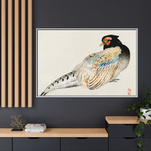 Peregrine falcon by Kōno Bairei (1844-1895)
