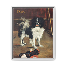 Tama, the Japanese Dog (c.1875) by Edouard Manet. - NOMADEN ART GALLERY