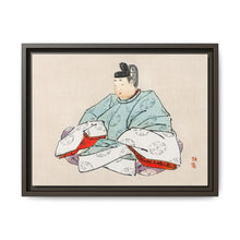 Shogun by Kōno Bairei (1844-1895) - NOMADEN ART GALLERY
