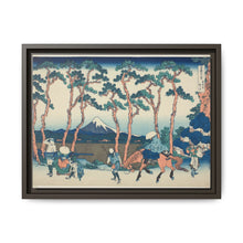 Hodogaya on the Tokaido (Tokaido Hodogaya), from the series 
