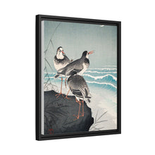 Snipes at the Shore (1926) by Ohara Koson