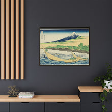 Tagonoura Bay near Ejiri on the Tōkaidō (Tōkaidō Ejiri Tagonoura ryakuzu), from the series Thirty-Six Views of Mount Fuji (Fugaku sanjūrokkei) by Katsushika Hokusai - NOMADEN ART GALLERY