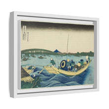 Viewing Sunset over the Ryogoku Bridge from the Onmaya Embankment (Onmayagashi yori Ryogokubashi sekiyo o miru), from the series 