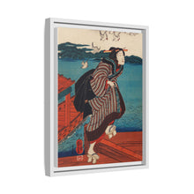 Sanbashi no Onna by Utagawa Kuniyoshi (1753-1806),