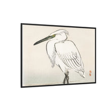 Snowy egret by Kōno Bairei (1844-1895)