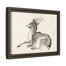 Elk by Kōno Bairei (1844-1895)