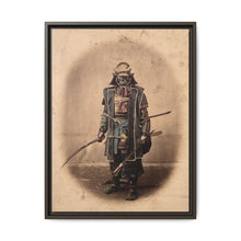 Koboto Santaro, a Japanese military commander, wearing traditional armour. - NOMADEN ART GALLERY