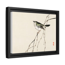 Tit by Kōno Bairei (1844-1895)