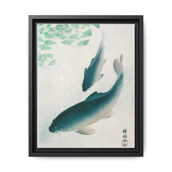 Carp or Koi (1926) by Ohara Koson