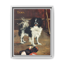 Tama, the Japanese Dog (c.1875) by Edouard Manet. - NOMADEN ART GALLERY