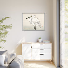 Snowy egret by Kōno Bairei (1844-1895)