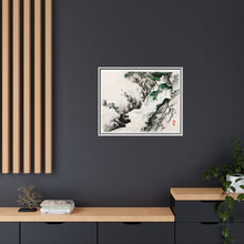 Kōno Bairei 