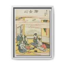 Kanagawa, from the series 