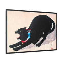 Black Cat Hissing 20th century print in high resolution by Hiroaki Takahashi