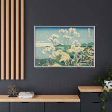 Goten Hill at Shinagawa on the Tokaido (Tokaido Shinagawa Gotenyama), from the series 