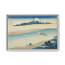 Tama River in Musashi Province (Bushu Tamagawa), from the series 