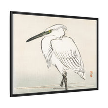 Snowy egret by Kōno Bairei (1844-1895)