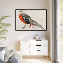 Japanese pheasant by Kōno Bairei (1844-1895)