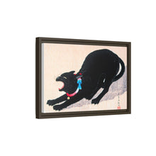 Black Cat Hissing 20th century print in high resolution by Hiroaki Takahashi