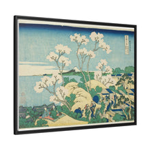 Goten Hill at Shinagawa on the Tokaido (Tokaido Shinagawa Gotenyama), from the series 