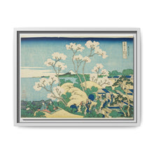 Goten Hill at Shinagawa on the Tokaido (Tokaido Shinagawa Gotenyama), from the series 