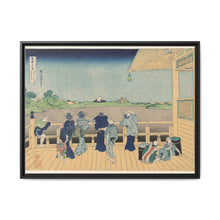 Sazai Hall at the Temple of the Five Hundred Arhats (Gohyakurakanji Sazaido), from the series 