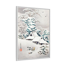 Sawatari in Snow (1936) print in high resolution by Hiroaki Takahashi