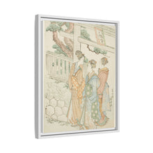 Visitors to the Hachiman shrine by Katsushika Hokusai - NOMADEN ART GALLERY