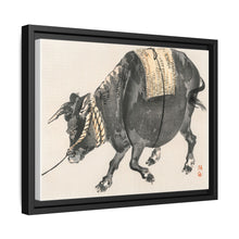 Black bull by Kōno Bairei (1844-1895)