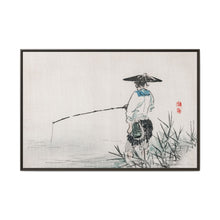 Fisherman by Kōno Bairei (1844-1895) - NOMADEN ART GALLERY