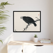 Crow by Kōno Bairei (1844-1895)