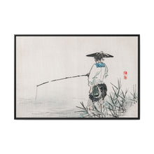 Fisherman by Kōno Bairei (1844-1895) - NOMADEN ART GALLERY