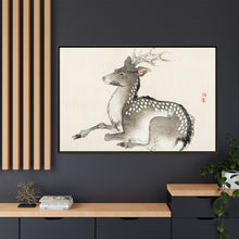Elk by Kōno Bairei (1844-1895)
