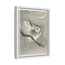 Long-eared owl in ginkgo (1900 - 1930) by Ohara Koson