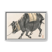 Black bull by Kōno Bairei (1844-1895) - NOMADEN ART GALLERY