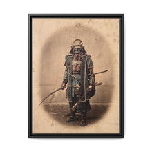 Koboto Santaro, a Japanese military commander, wearing traditional armour. - NOMADEN ART GALLERY