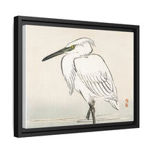 Snowy egret by Kōno Bairei (1844-1895)